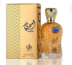 Perfume arábe arabemeeri Al Wataniah - edp Parfum 100ml Masculino