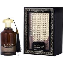 Perfume arabe ard al zaafaran fakhar al oud 100ml edp unissex intenso, luxuoso original Perfume arabe ard al zaafaran fakhar al oud 100ml edp unissex intenso, luxuoso original