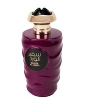 Perfume Arabe Ard Al Zaafaran Safeer Al Ward 100ml Eau de Parfum