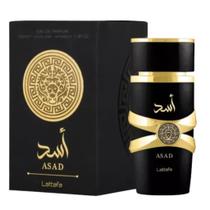 Perfume Árabe Asad de Lattafa 100ml Perfume Árabe Asad de Lattafa 100ml