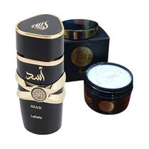 Perfume Arabe Asad Lattafa EDP 100ml com Creme Asad 200g Isabelle.la.Belle