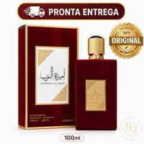 Perfume Árabe Asdaaf Ameerat Al Arab Feminino EDP 100ml Original Perfume Árabe Asdaaf Ameerat Al Arab Feminino EDP 100ml Original