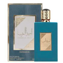 Perfume Arabe Asdaaf Ameerat Al Arab Imperium 100ml Feminino Luxo Árabe Sofisticado ORIGINAL