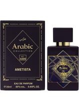 Perfume Árabe Compartilhável Ametista Arabic Collection A009 - 25ml (Ref. Olfativa: Bade'e Al Oud Amethyst Lattafa)