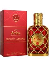 Perfume Árabe Compartilhável Rouge Âmbar Arabic Collection A026 - 25ml Perfume Árabe Compartilhável Rouge Âmbar Arabic Collection A026 - 25ml