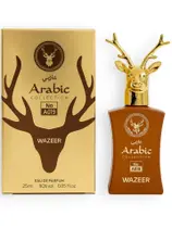 Perfume Árabe Compartilhável Wazeer Arabic Collection A019 - 25ml Perfume Árabe Compartilhável Wazeer Arabic Collection A019 - 25ml