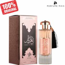 Perfume Árabe Durrat Al Aroos Al Wataniah 100 ML
