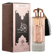 Perfume Árabe Durrat Al Aroos Al Wataniah Eau de Parfum - Perfume Feminino 85ml