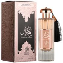 Perfume Árabe Durrat Al Aroos Edp 85ml Al Wataniah Feminino