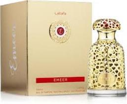 Perfume arabe: emeer Perfume arabe: emeer