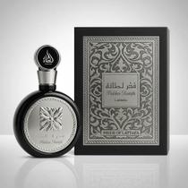Perfume Árabe Fakhar Black Lattafa Edp 100ml Masculino Original Perfume Árabe Fakhar Black Lattafa Edp 100ml Masculino Original