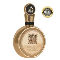 Perfume Arabe Fakhar Gold Extrait Lattafa Eau de Parfum 100ML