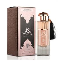 Perfume Árabe Feminino  Al Wataniah Durrat Al Aroos 85ml