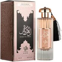 Perfume Árabe Feminino Al Wataniah Durrat Al Aroos Eau De Parfum 85ml Original