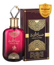 Perfume Árabe Feminino Al Wataniah Sabah Al Ward Eau De Parfum 100ml
