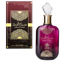 Perfume Árabe Feminino Alta Fixação e Projeção Marcante 100ml