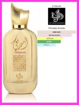 Perfume Árabe Feminino Ameerati Al Wataniah EDP 100ml Original Importado