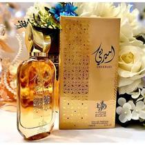 Perfume Árabe Feminino Ameerati Eau de Parfum Al Wataniah 100ml Original