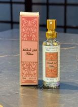 Perfume Arabe Feminino Fakar Rose Miniatura 15 ml