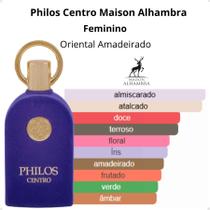 Perfume Arabe Feminino Maison Alhambra Philos Centro EDP 100ml Perfume Arabe Feminino Maison Alhambra Philos Centro EDP 100ml