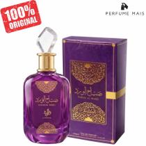 Perfume Arabe Feminino Sabah Al Ward Delilah Al Wataniah 100 ML