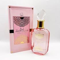Perfume Árabe Feminino Sabah Al Ward Sugar Eau de Parfum 100ml Importado Original