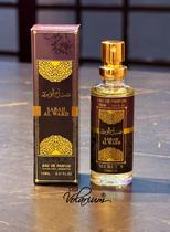 Perfume Arabe Feminino Sabah Miniatura 15 ml