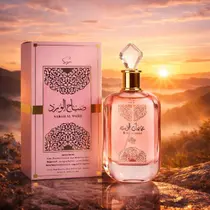 Perfume Árabe Feminino Sabah Sugar Al Wataniah 100ml Edp Original Importado Lançamento