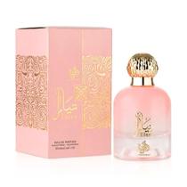 Perfume Árabe Feminino Tiara Pink Eau de Parfum 100ml Al Wataniah Perfume Árabe Feminino Tiara Pink Eau de Parfum 100ml Al Wataniah