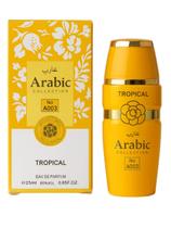 Perfume Árabe Feminino Tropical Arabic Collection A003 - 25ml (Ref. Olfativa: Yara Tous Lattafa)
