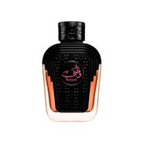 Perfume Árabe Feminino Watani Pink de Al Wataniah EDP 100ml Perfume Árabe Feminino Watani Pink de Al Wataniah EDP 100ml