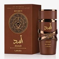 Perfume Árabe Lattafa Asad Bourbon Eau de Parfum 100ml Masculino Original Importado Amadeirado Intenso Longa Duração Perfume Árabe Lattafa Asad Bourbon Eau de Parfum 100ml Masculino Original Importado Amadeirado Intenso Longa Duração