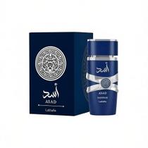 Perfume Árabe Lattafa Asad Zanzibar Eau de Parfum Masculino 100ml Perfume Árabe Lattafa Asad Zanzibar Eau de Parfum Masculino 100ml
