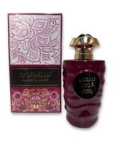Perfume arabe lattafa safeer al ward 100ml parfum