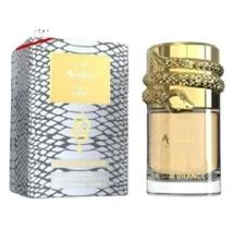 Perfume Árabe Miniatura Musamam White Intense A018 25 Ml