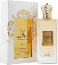 Perfume arabe nusuk ana al awwal golden fem edp 100ml - NUSUK AJWAA