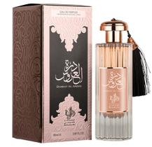 Perfume Árabe Original Al Wataniah Durrat Al Aroos Edp 85ml Feminino