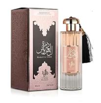 Perfume Árabe Original Durrat Al Aroos Al Wataniah Eau De Parfum 85 Ml