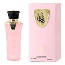 Perfume Árabe Original Feminino Al Wataniah Tibyan Eau De Parfum 100 Ml Perfume Árabe Original Feminino Al Wataniah Tibyan Eau De Parfum 100 Ml