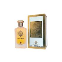 Perfume Árabe Oud Al Aroos Eau De Parfum Feminino 100ml - Style & Scent - Style Scent