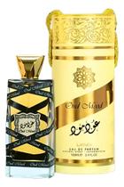Perfume Árabe Oud Mood De Lattafa Eau De Parfum 100ml Compartilhável