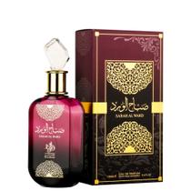 Perfume Arabe Sabah Al Ward 100ml