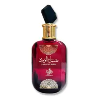 Perfume Árabe Sabah Al Ward Al Wataniah Feminino Floral ORIGINAL 100ml