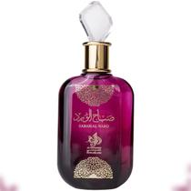 Perfume Árabe Sabah Al Ward de Al Wataniah Eau De Parfum Feminino 100 ml