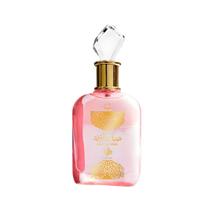Perfume Arabe Sabah al Ward Sugar Al Wataniah 100ml Eau de Parfum Perfume Arabe Sabah al Ward Sugar Al Wataniah 100ml Eau de Parfum