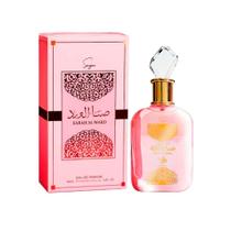 Perfume árabe sabah sugar edp al wataniah 100ml edp