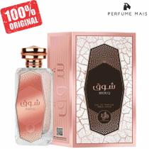Perfume Árabe Shouq Al Wataniah Eau De Parfum 100 ML