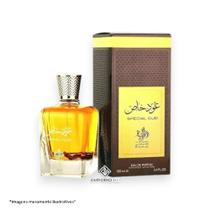 Perfume Árabe Special Oud Al Wataniah Edp 100ml (com Selo) Perfume Árabe Special Oud Al Wataniah Edp 100ml (com Selo)