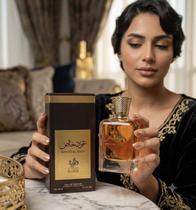 Perfume árabe Special Oud Eau de Parfum de Al Wataniah, Perfume árabe Special Oud Eau de Parfum de Al Wataniah,