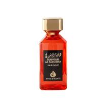 Perfume Arabe Style Scent Hannah Al Nashwa Edp Perfume Arabe Style Scent Hannah Al Nashwa Edp